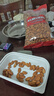科克兰（KirkLand）原味大杏仁1.36kg 进口扁桃仁每日坚果巴旦木休闲零食礼包Costco 实拍图