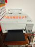 爱普生（EPSON）【6代新品】L3351墨仓式彩色打印机 微信打印/无线连接 家用AI学习打印机（打印、复印、扫描） 实拍图