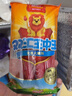 双汇王中王火腿肠 618g 休闲零食 即食火腿肠 露营 出游 烧烤 实拍图
