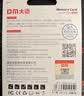 DM大迈 64GB TF（MicroSD）存储卡 金卡 A2 V30 游戏手机行车记录仪监控摄像头多设备兼容高速内存卡 实拍图