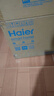 海尔（Haier）立式挂烫机35g蒸汽量2.5L水箱家用大功率手持蒸汽衣物护理机服装店高温杀菌烫衣机熨斗HGS-2510B 实拍图