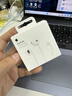 Apple/苹果 EarPods 闪电/Lightning有线耳机 苹果耳机有线耳机原装耳机 适用闪电接口的手机平板 实拍图