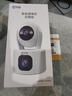 乔安（JOOAN）双摄1000万摄像头监控无线wifi网络高清夜视监控器360度无死角带夜视全景云台家用AI监控手机远程 实拍图