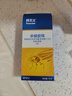 拜灭士拜耳蟑螂药杀蟑胶饵15g全窝一窝室内端虫卵双杀家用厨房热门商品 实拍图