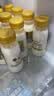 每日鲜语4.0鲜牛奶211ml*6 家庭必备  巴氏杀菌乳 低温鲜奶 实拍图