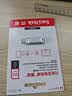 闪迪（SanDisk）512GB Type-C USB3.2 手机U盘DDC4 读速高达400MB/s 自动备份 手机电脑两用 金属双接口大容量优盘 实拍图