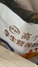 伊利高个子学生奶粉 儿童成长奶粉 高钙高锌高铁牛磺酸营养品 400g*3 实拍图