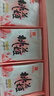 东阿阿胶桃花姬阿胶糕285g礼袋款即食送妈妈母亲节礼物送长辈女营养品 实拍图