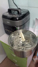 苏泊尔（SUPOR）有钛0涂层速嫩蒸鲜呼吸电压力锅5L超高压120kPa 2000W上蒸下煮电饭煲高压锅家用4-6人SY-50FC5051 实拍图