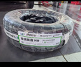 玲珑轮胎汽车轮胎205/55R16 91V 玲珑臻选HD 适配朗逸/英朗/宝来/速腾 晒单实拍图