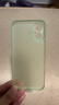 第一卫DIVI第一卫 DIVI适用苹果17手机壳iphone17保护套镜头全包超薄防摔磨砂半透明防摔高端磁吸壳绿 实拍图