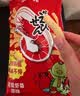 卡乐比（Calbee）虾条 原味90g*2 泰国进口 办公室解馋小吃 休闲零食膨化食 实拍图