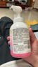 贝亲（Pigeon）洗发水沐浴露 含桃叶精华 婴儿洗发沐浴二合一 500ml IA209 实拍图
