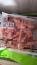 上鲜软骨肉串 1.52斤骨肉相连鸡脆骨掌中宝半成品空气炸锅宵夜 实拍图