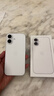 Apple/苹果 iPhone 17 256GB 白色 支持移动联通电信5G 双卡双待手机 实拍图