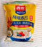西麦酸奶果粒烘焙燕麦片350g 营养早餐五谷代餐冷泡休闲零食 实拍图