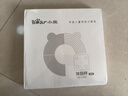 小熊（Bear）专业智能体脂秤体重秤电子秤心率检测人体秤家用高精准24项身体数据分析塑形减脂体重管理健康秤E3 实拍图