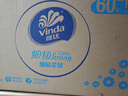 维达（Vinda）抽纸 细韧3层110抽*60包 细腻柔韧 餐巾纸卫生纸 整箱 实拍图