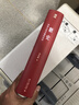 糖史 国学大师季羡林先生十七年写就的一部文化交流史近八十万字巨著 季羡林代表作蔗糖史文化交流史  实拍图