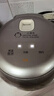 美的（Midea）电饭煲电饭锅小型迷你家用1-2人小容量0氟智能预约多功能煲汤小米粥2L小煲品牌官方以旧换新RC208 实拍图