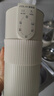 富得莱【价保618】新款小型豆浆杯 2-3人用 便携式迷你破壁机 家用全自动免煮免过滤五谷杂粮 榨汁料理机 实拍图