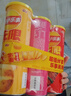 乐事（Lay's）无限薯片 104g*3罐 组合装（番茄+原味+烤肉）膨化食品 休闲零食 实拍图