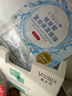 森田玻尿酸复合保湿面膜80g*5片一包 滋养舒缓透亮【临期清仓】 实拍图