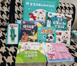 宝宝巴士jojo点读笔幼儿早教机1-3岁儿童启蒙绘本玩具睡前故事机生日礼物 点读笔1-4岁【启蒙认知_进阶版】 实拍图