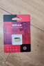 DM大迈 64GB TF（MicroSD）存储卡 黄卡 C10 手机行车记录仪监控摄像头专用高速内存卡 实拍图