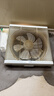 艾美特（AIRMATE）XF3060H 换气扇窗式排气扇厨房油烟排风扇卫生间12寸墙用抽风机 实拍图