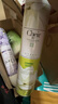 CHEIR空气清新剂香薰柠檬+茉莉+反转巴黎香型370ml*3瓶 实拍图