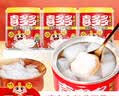 喜多多 经典椰果王200g*12罐椰果水果罐头大果粒方便速食糖节庆礼盒 实拍图