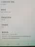 三星 Galaxy S24 S24+ S24ultra AI手机 超视觉影像 第三代骁龙8 二手手机 【S24 Ultra】钛灰 12GB+256GB 99新 精选靓机 标配 实拍图