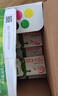 蒙牛全脂纯牛奶250ml*16盒 牛奶年货礼盒 电商定制 实拍图