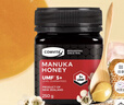 康维他（Comvita）麦卢卡蜂蜜UMF5+250g*3瓶礼盒装 新西兰进口 送长辈父母节日礼物 实拍图