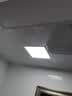 四季沐歌（MICOE）普瑞护眼卧室吸顶灯现代简约led超薄中山灯具房间主灯皓白系列 实拍图