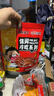 大嘴先生香辣兔腿140g 肉干肉脯兔肉零食 四川特产冷吃兔 下酒菜即食 实拍图