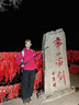 探路者（TOREAD）喀纳登山杖手杖碳素碳纤维可伸缩超轻户外徒步便携爬山棍 宝石紫 实拍图