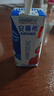 伊利【新鲜日期】纯牛奶苗条装 200ml*24盒 优质乳蛋白 礼盒装 实拍图