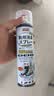 巨奇（JUQI）鞋子除臭剂360ml*3瓶银离子消毒杀菌脚臭喷雾球鞋防臭去异味 实拍图