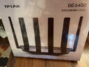 普联（TP-LINK）大道路由器7DR6430 BE6400 5G WiFi7千兆双频家用高速穿墙 2.4G wifi6无线 2.5G网口 游戏加速 实拍图