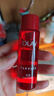 玉兰油（OLAY）大红瓶面霜50g双支装抗皱紧致女士保湿面霜护肤品生日礼物送女友 实拍图