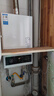 美的【HWFPro 14L】优于13L恒温节能低水压启动 家用智能上门安装燃气热水器【爆款同配】白色 实拍图