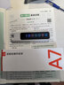 有道词典笔A7英语点读笔小学初中高中新课标教材同步扫描学习笔神器电子词典翻译笔单词笔点读机学习机 实拍图