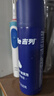 吉列剃须泡沫 清新柠檬型210gx2 剃须膏剃须啫喱剃刮胡须刀手动 非刀头男士京东自营旗舰非吉利 实拍图