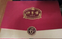 口子窖六年型 兼香型白酒 50度 550ml*2瓶 礼盒装 送礼 热销商品 实拍图