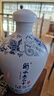 衡水老白干青花手酿老白干香型白酒 62度 500ml*4瓶整箱装纯粮白酒 节日送礼 实拍图