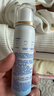 sister care婴儿海盐水喷鼻80mL 2瓶洗鼻器生理盐水鼻腔清洗器洗鼻盐水喷剂 实拍图