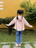 牧萌儿童防晒衣男女童防晒服夏季冰丝凉感宝宝防晒外套披肩 水蜜桃 XL 实拍图