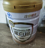 初元江中蛋白粉礼盒增强免疫85%高蛋白送中老年滋补营养品400g*2罐装 实拍图
